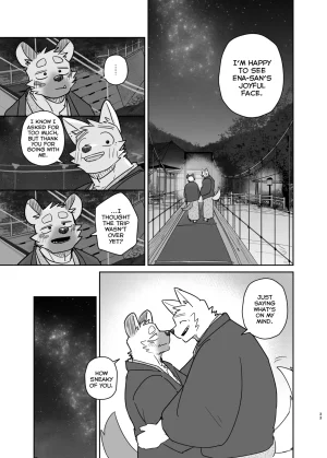 Nicosando Nico A Trip For Two - Inui Ena At Aomori Edition English - Page 32