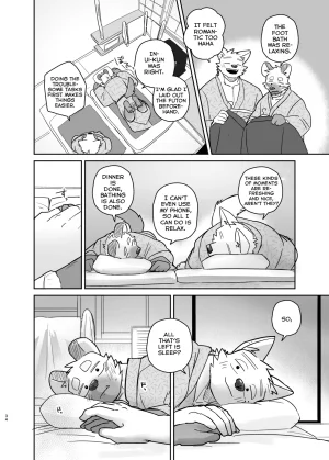 Nicosando Nico A Trip For Two - Inui Ena At Aomori Edition English - Page 33