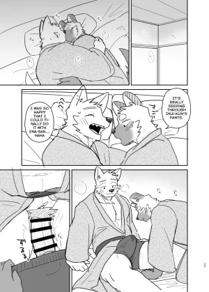 Nicosando Nico A Trip For Two - Inui Ena At Aomori Edition English - Page 34