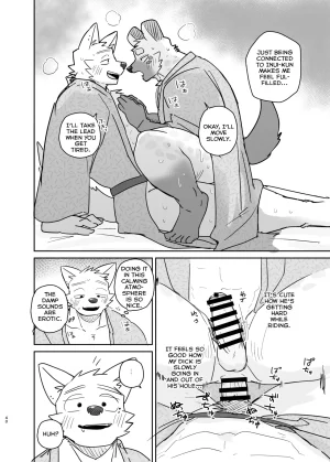 Nicosando Nico A Trip For Two - Inui Ena At Aomori Edition English - Page 39