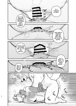 Nicosando Nico A Trip For Two - Inui Ena At Aomori Edition English - Page 43