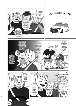 Nicosando Nico A Trip For Two - Inui Ena At Aomori Edition English - Page 5