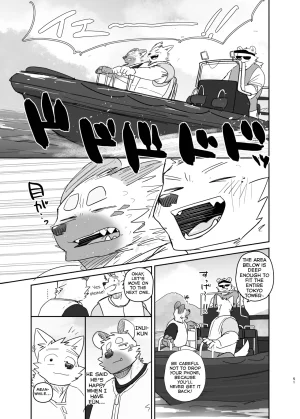 Nicosando Nico A Trip For Two - Inui Ena At Aomori Edition English - Page 50