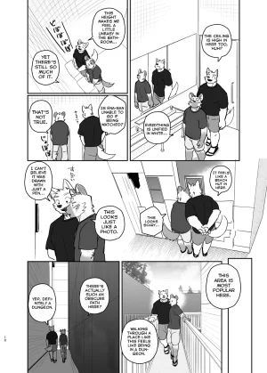 Nicosando Nico A Trip For Two - Inui Ena At Aomori Edition English - Page 9
