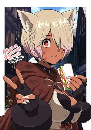 Nidou Joe Hirono Akitomi Isekai class shoukan saretara R18 no skill o kakutoku shita node, yaritai houdai sasete moraimasu Volume 4 Korean - Page 188