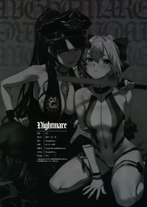 Nightmare - Servants are savagely fucked by masters insatiable hentai zombie cock - 19 Pics - Page 17