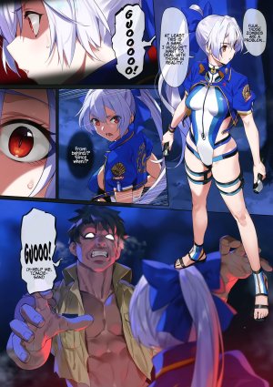 Nightmare - Servants are savagely fucked by masters insatiable hentai zombie cock - 19 Pics - Page 2
