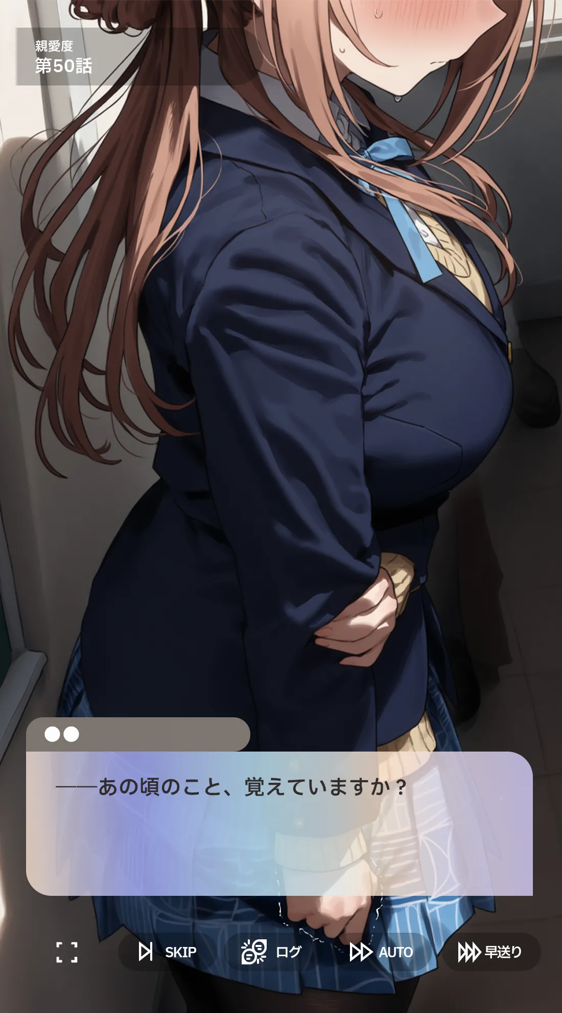 nihiruma アイマスPast the Lines - Image 19