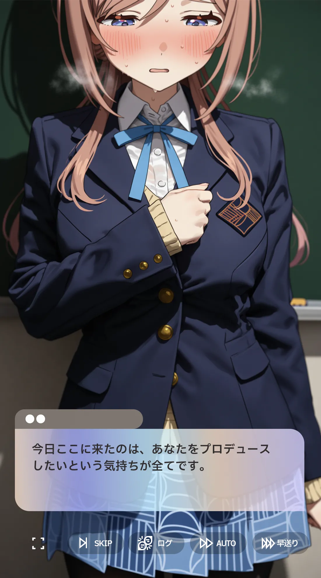 nihiruma アイマスPast the Lines - Image 68