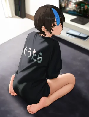 Nihu Shiragi OC - Page 56