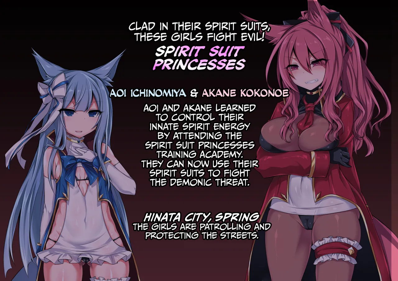 Niikyuu Luku Ongoing Akane Aoi Censorship Removal Project v2 English Decensored - Image 3