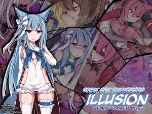 Niikyuu Luku Ongoing Akane Aoi Censorship Removal Project v2 English Decensored - Page 2