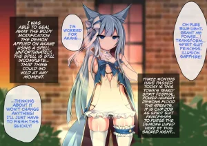 Niikyuu Luku Ongoing Akane Aoi Censorship Removal Project v2 English Decensored - Page 31