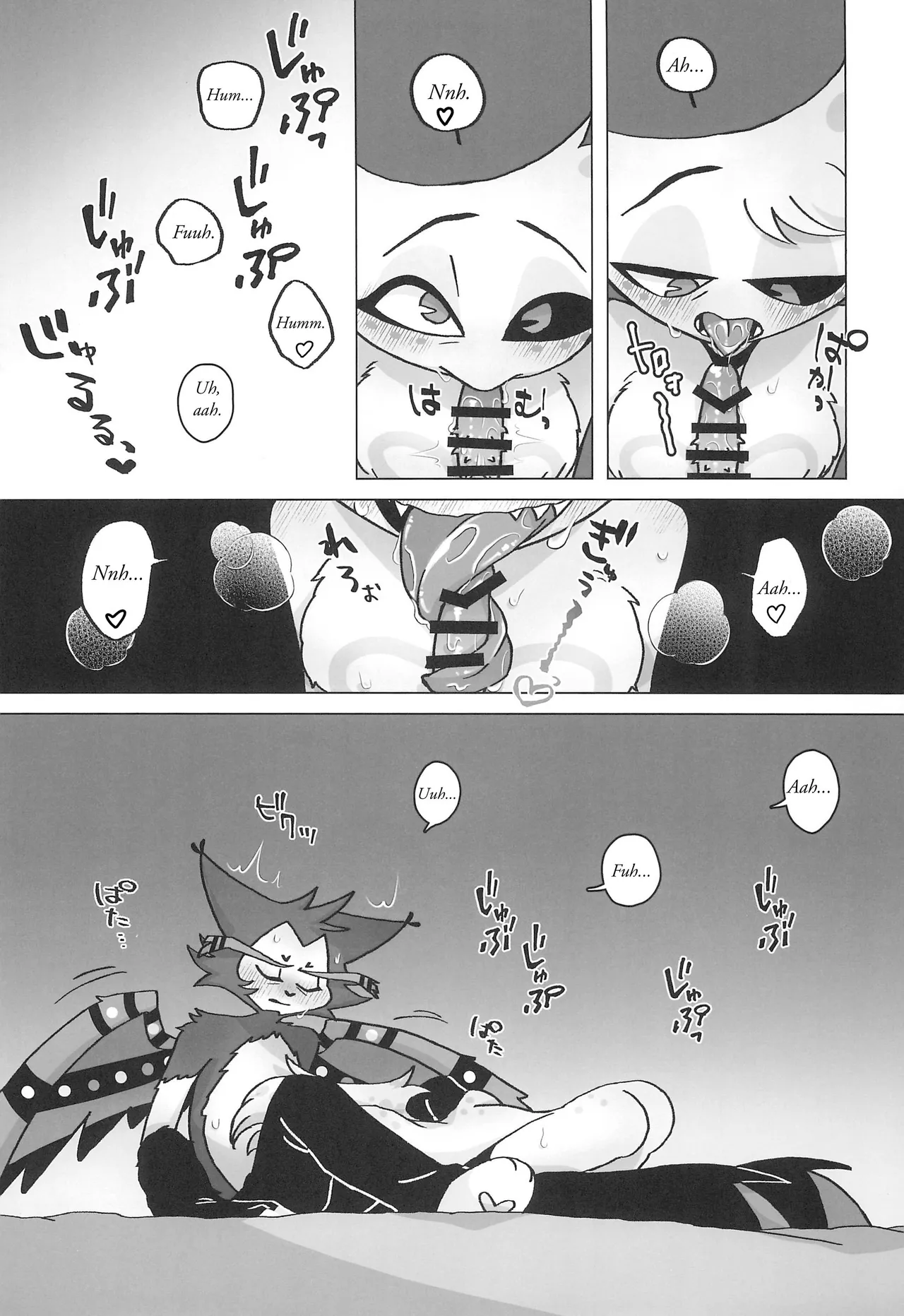 Niisuke Initiative Hazbin HotelFrenchDJ Team - Image 14