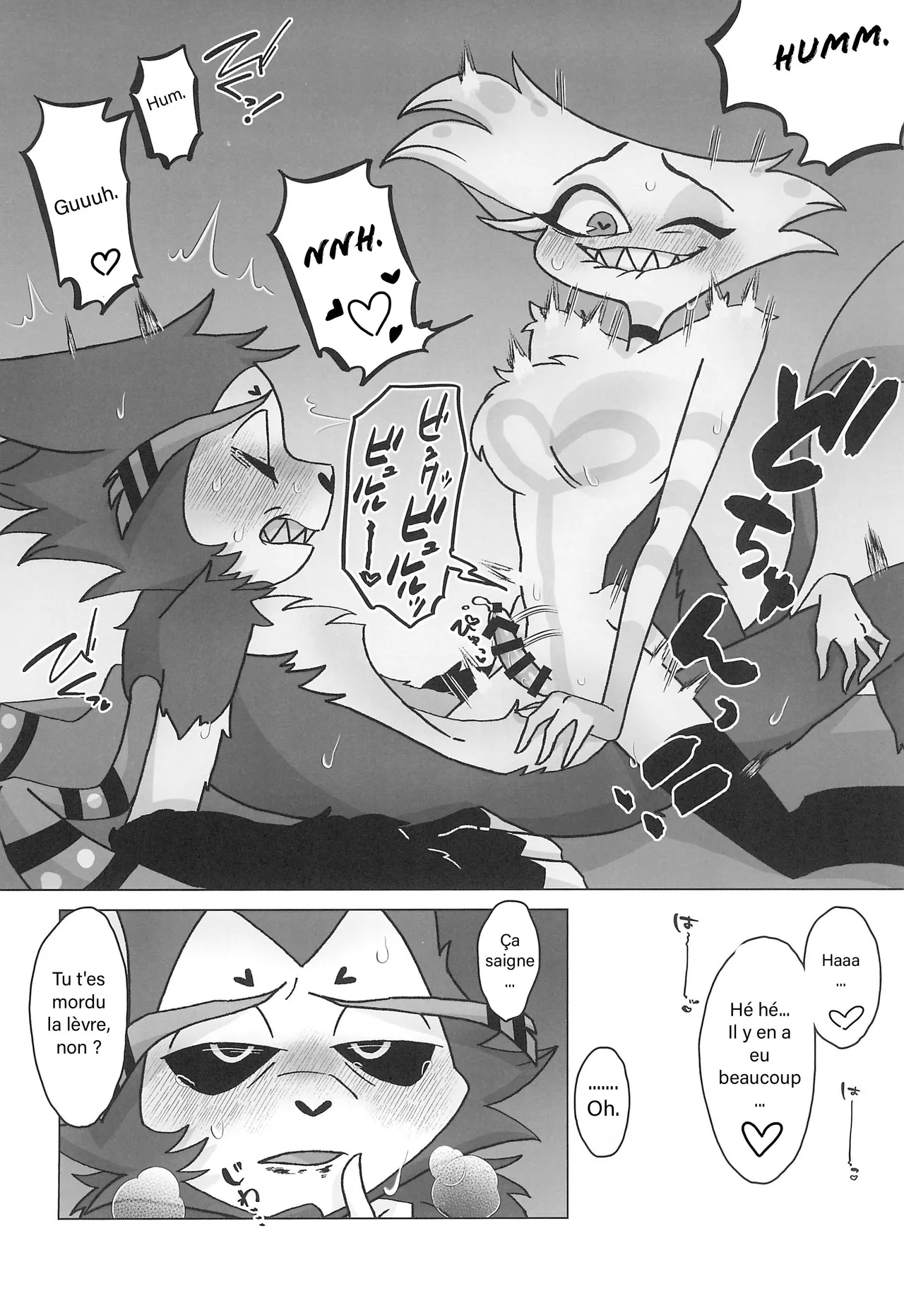 Niisuke Initiative Hazbin HotelFrenchDJ Team - Image 21