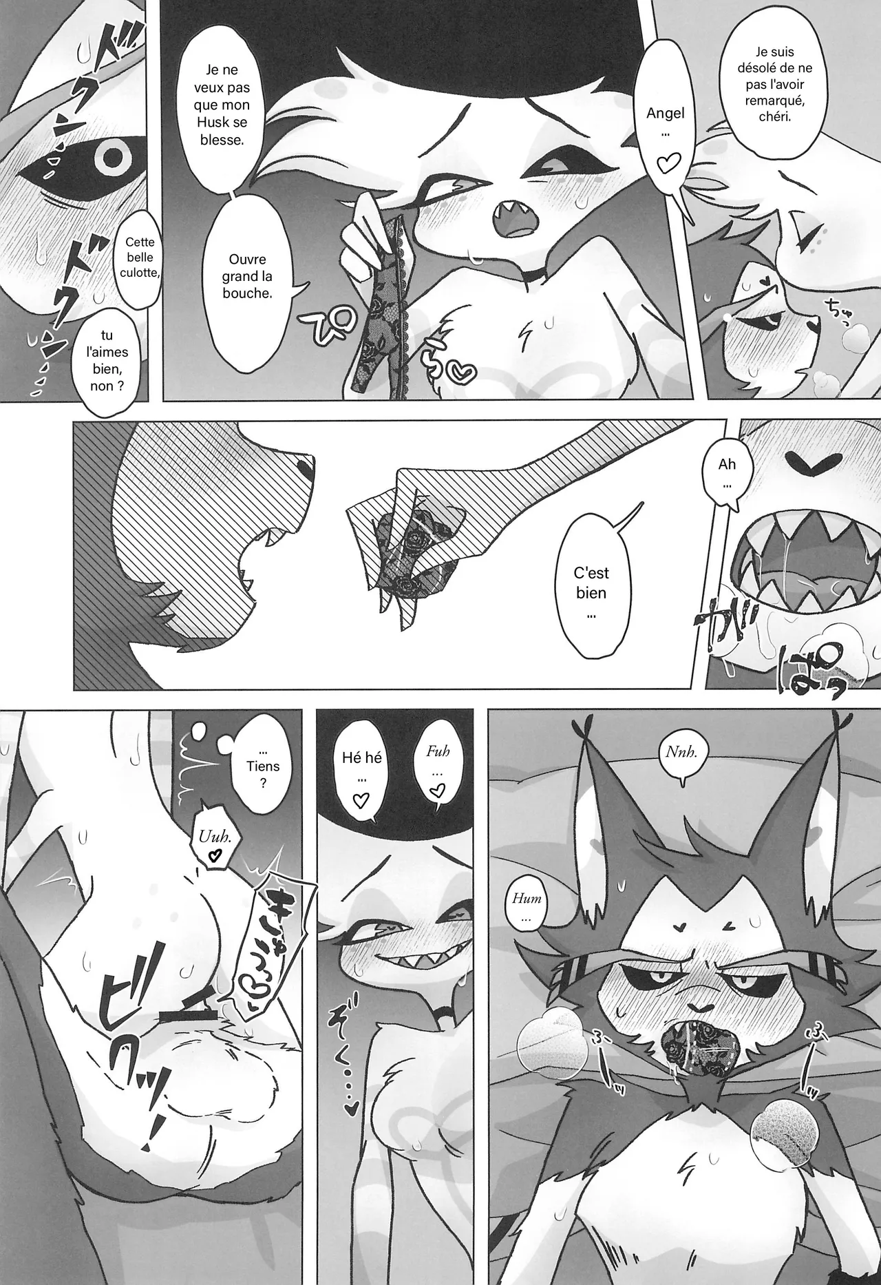 Niisuke Initiative Hazbin HotelFrenchDJ Team - Image 22