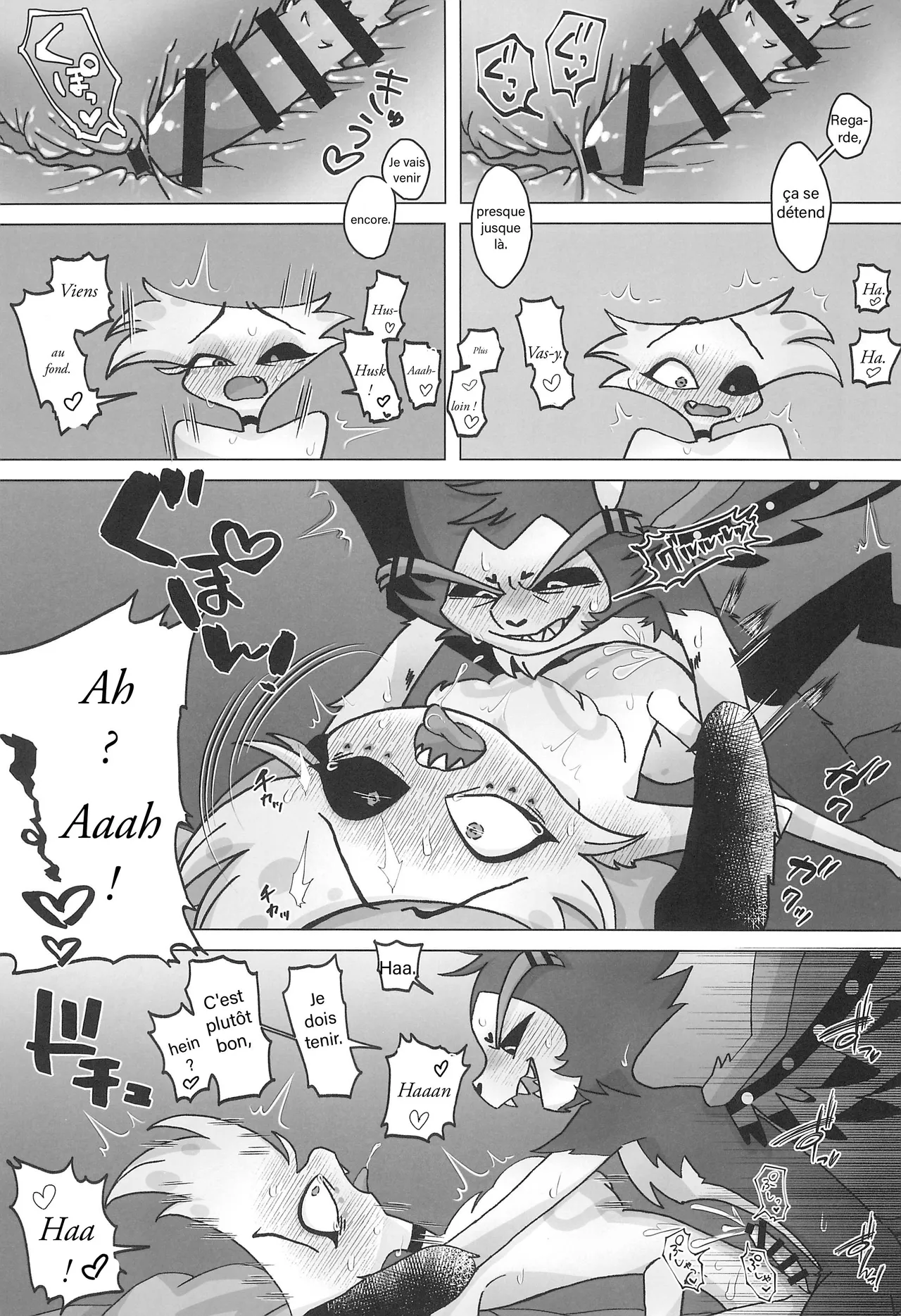 Niisuke Initiative Hazbin HotelFrenchDJ Team - Image 28