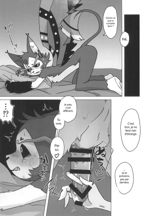Niisuke Initiative Hazbin HotelFrenchDJ Team - Page 16