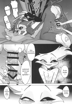 Niisuke Initiative Hazbin HotelFrenchDJ Team - Page 17