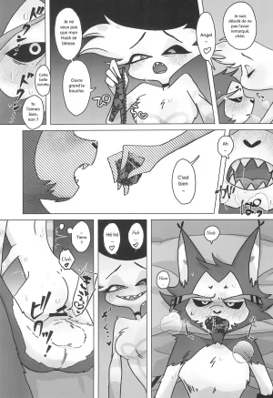 Niisuke Initiative Hazbin HotelFrenchDJ Team - Page 22