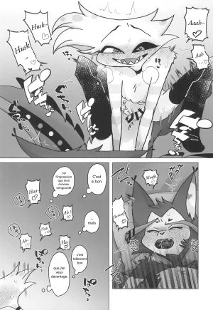 Niisuke Initiative Hazbin HotelFrenchDJ Team - Page 24