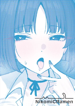 NikomiC Ramen Nichijou Kikyou ni GalCos Shite Morau Hon A Book about Kikyou cosplaying as a Gyaru Blue Archive Digital English meganekun_tl - Page 19