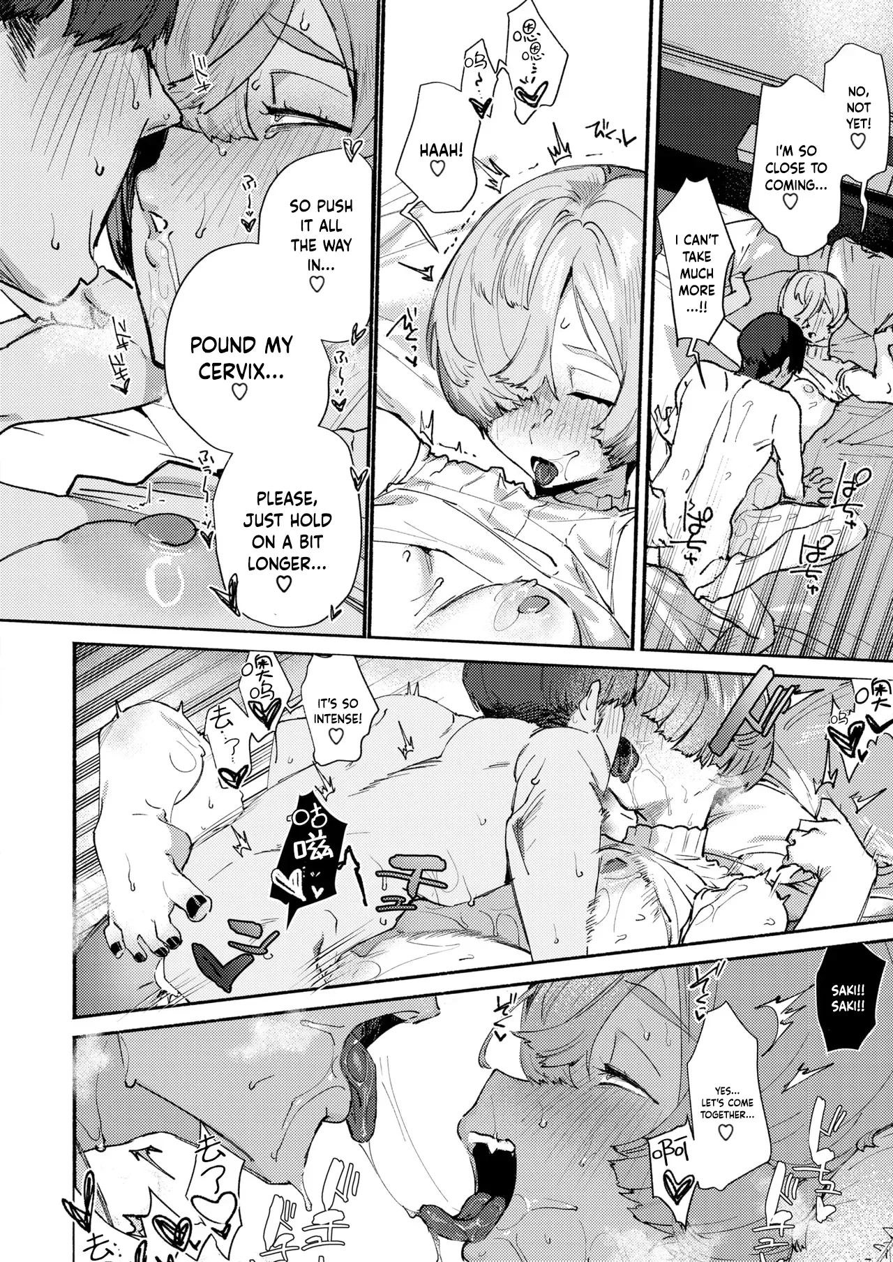 Nikubou Maranoshin Dekaku te Kowaku te Eroi Ona COMIC Kairakuten 2025-5 English Digital - Image 21