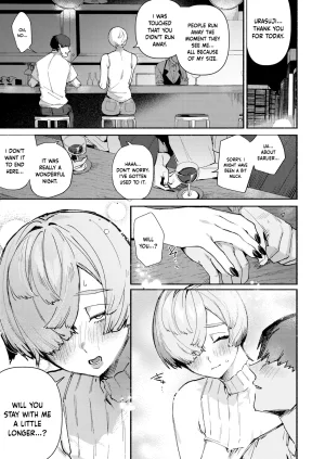 Nikubou Maranoshin Dekaku te Kowaku te Eroi Ona COMIC Kairakuten 2025-5 English Digital - Page 10