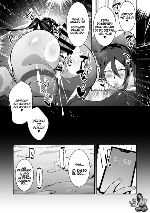 Nikujiru Shinkou Fujun Nyuushi Wakazukuri Shite Kita Onna Joushi o Hameyou.Voy A Follarme A Mi Jefa Que Se Ha Vestido Para Parecer Más Joven. Spanish BigDaddy Scan - Page 15