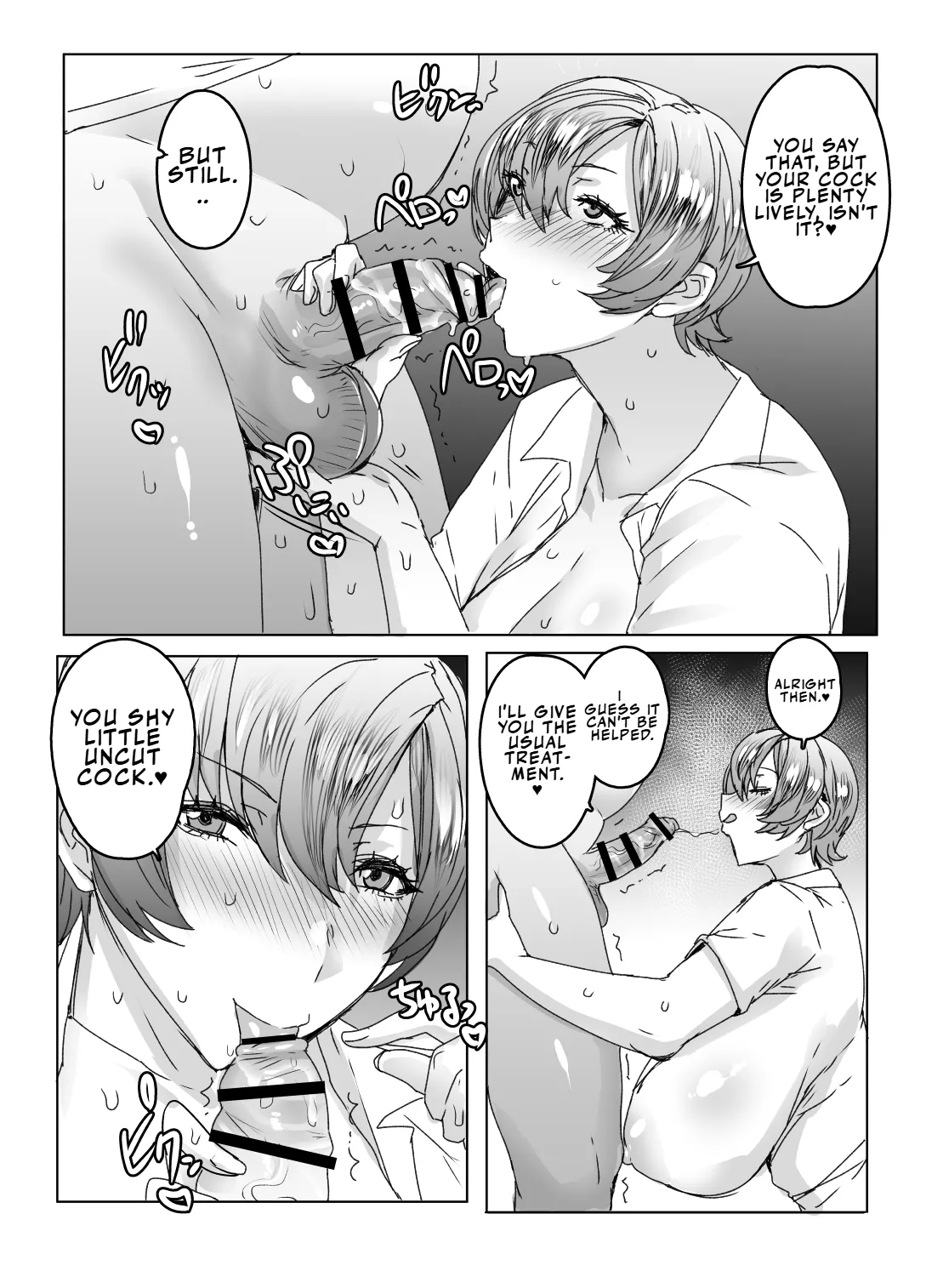 Nikuniku Italian Akikusa Peperon Ouji-sama wa Kuma ga Osuki The Prince Likes Bears English LKKScans Digital - Image 7