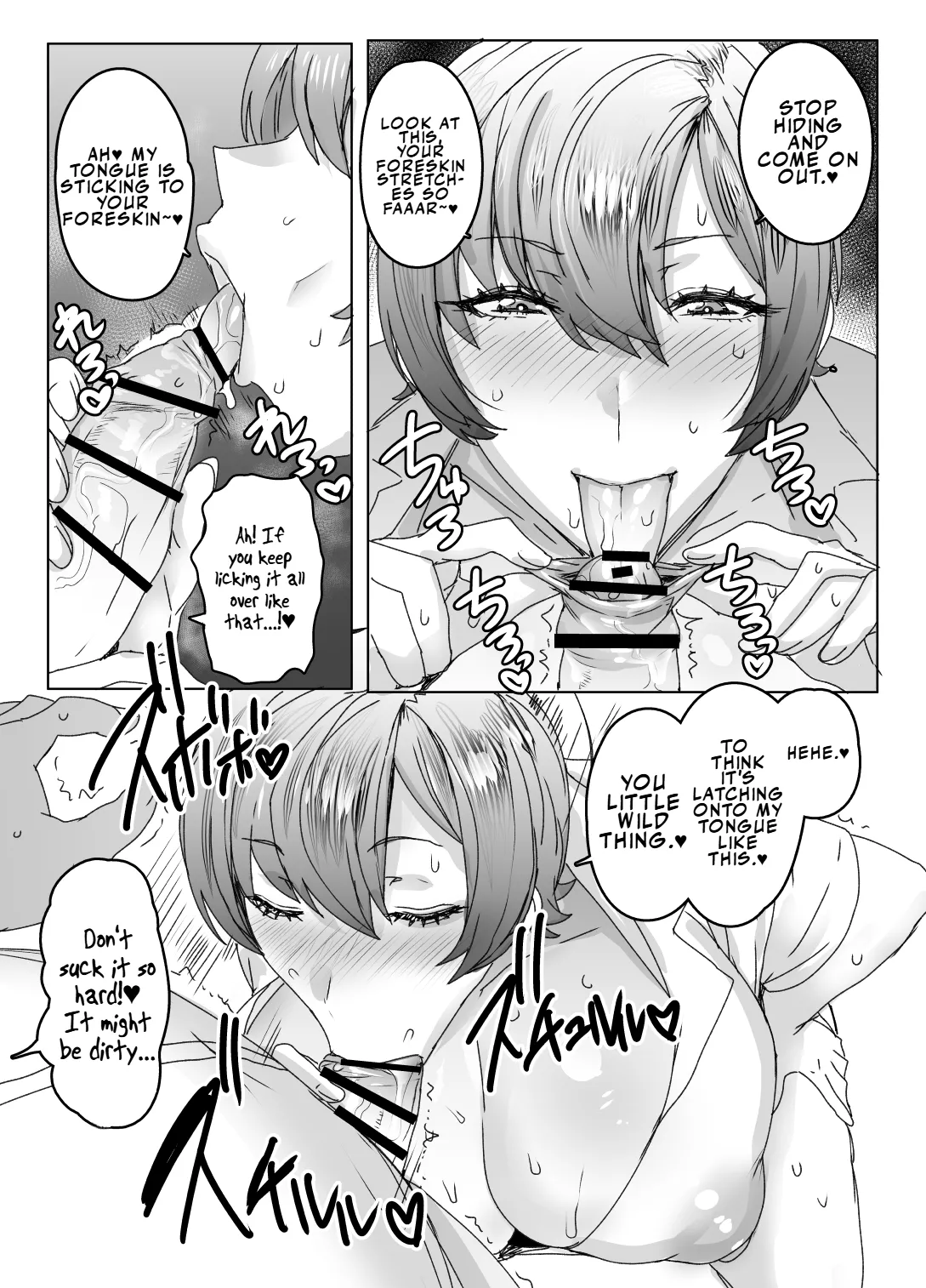Nikuniku Italian Akikusa Peperon Ouji-sama wa Kuma ga Osuki The Prince Likes Bears English LKKScans Digital - Image 8