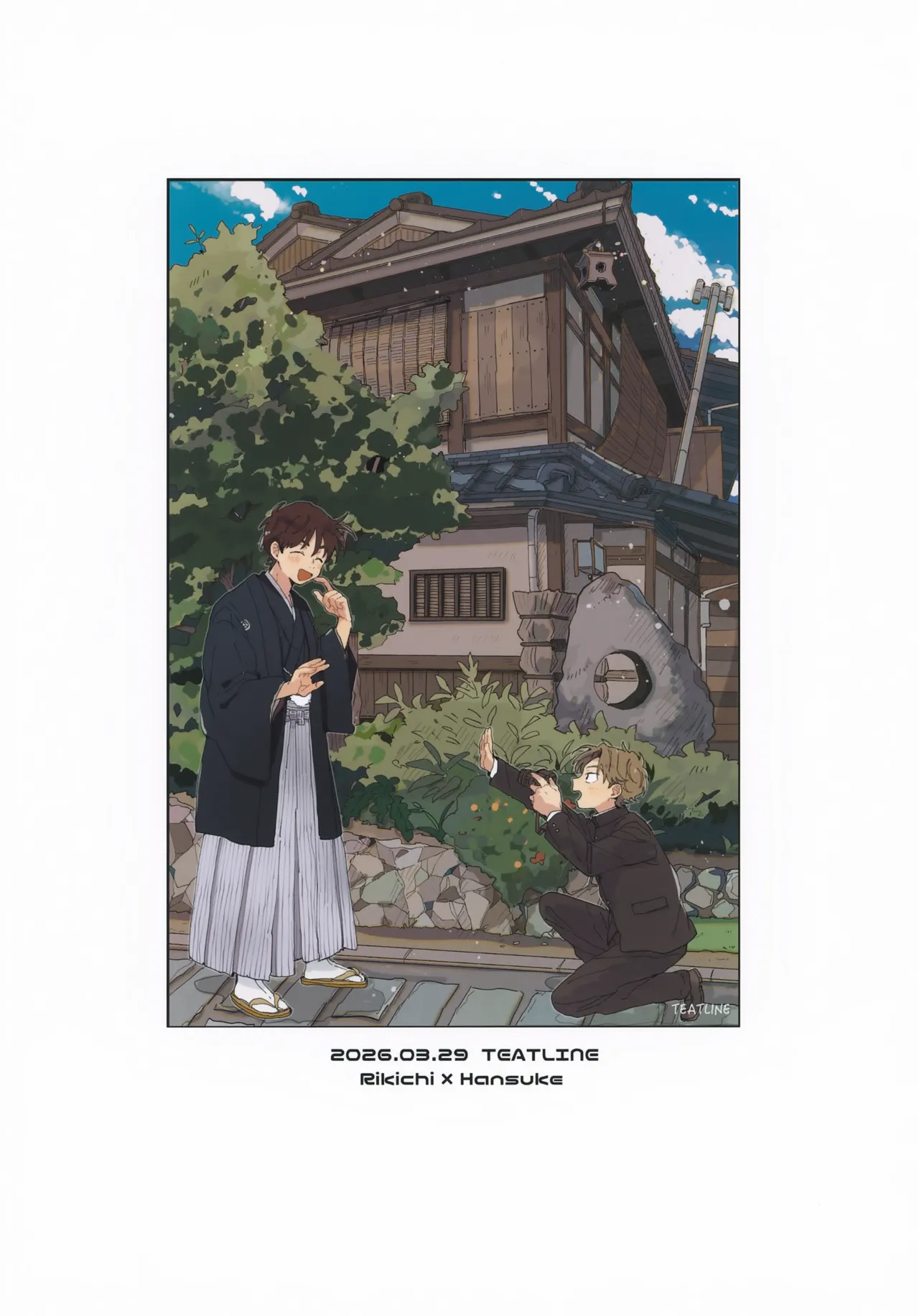 Nin FES. 37 TEATLINE Tobino Bino Doshite Oboeteinai Nodesuka Rakudai Ninja Rantaro - Image 30