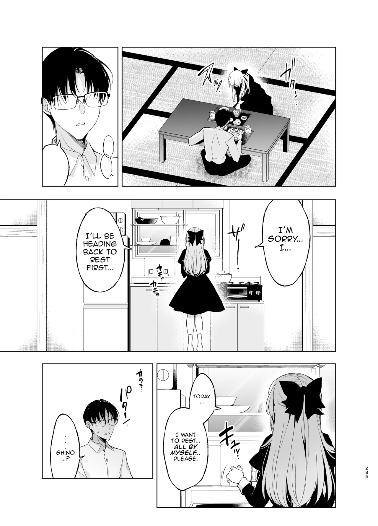 Ninokoya Ninoko Shoujo Kaishun After - Eien no Kusari A Maidens Rejuvenation After - Eternal Chains Original English DeppoTL - Image 5