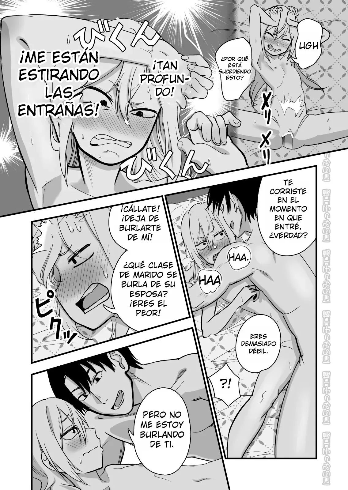 Niramikko Koujou Kinpatsu Yancha-kei na Kanojo to no Kurashikata 3Cómo Vivir con una Novia Rubia y Yankee 3 Spanish EbisuTraslade - Winder - Image 15