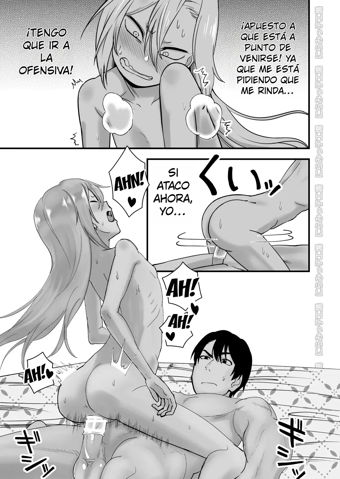 Niramikko Koujou Kinpatsu Yancha-kei na Kanojo to no Kurashikata 3Cómo Vivir con una Novia Rubia y Yankee 3 Spanish EbisuTraslade - Winder - Image 27