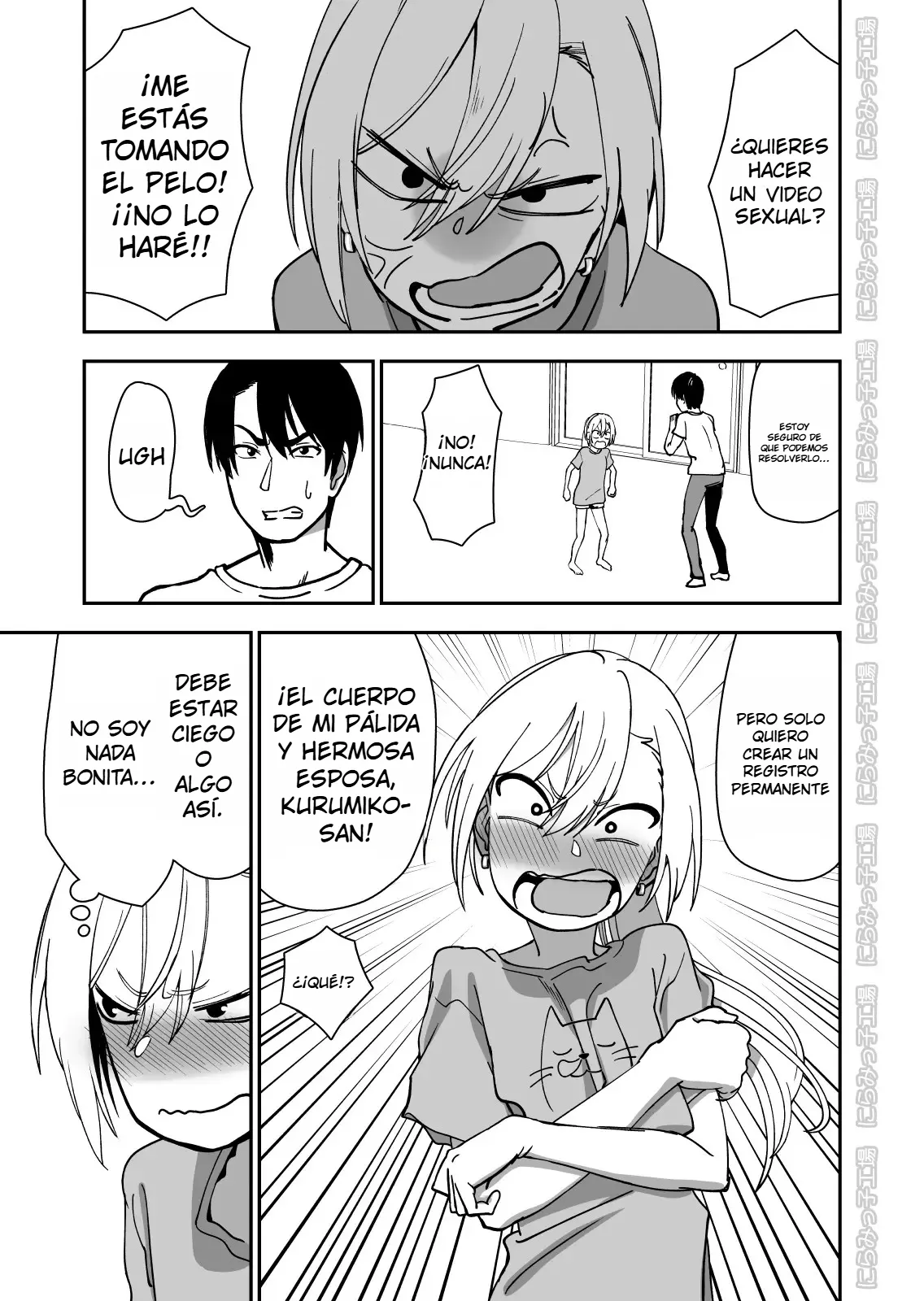 Niramikko Koujou Kinpatsu Yancha-kei na Kanojo to no Kurashikata 3Cómo Vivir con una Novia Rubia y Yankee 3 Spanish EbisuTraslade - Winder - Image 3