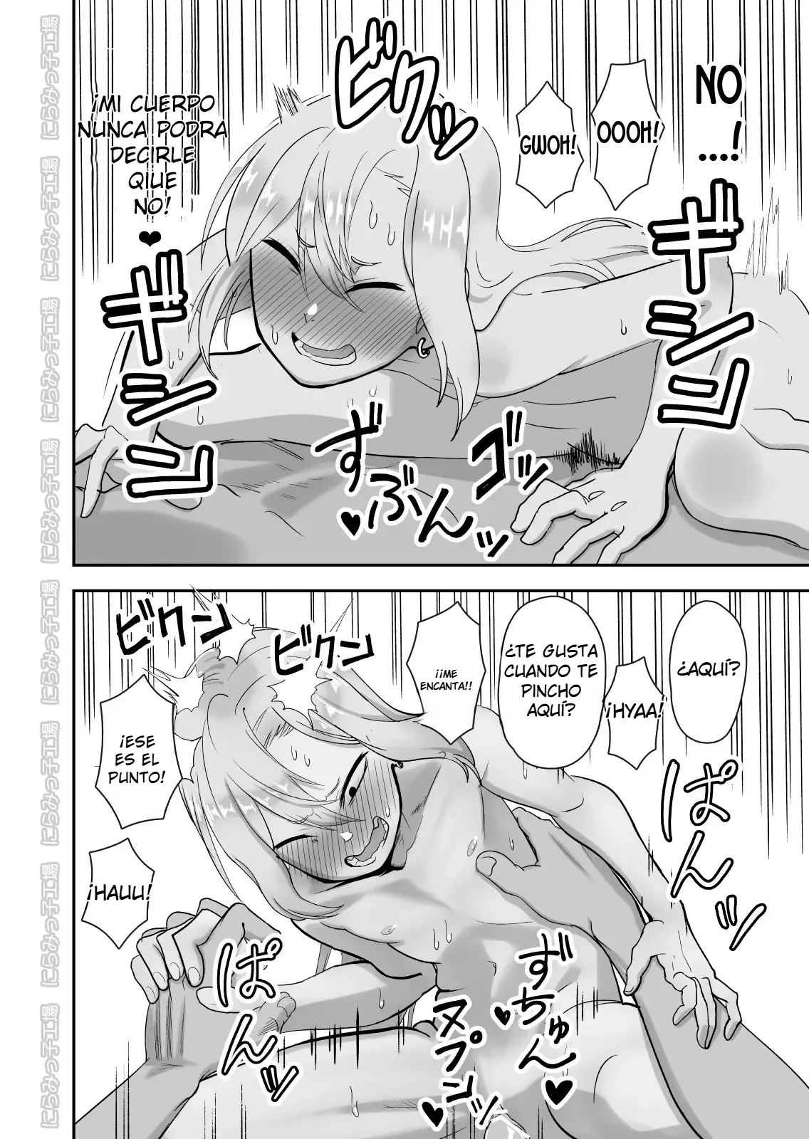 Niramikko Koujou Kinpatsu Yancha-kei na Kanojo to no Kurashikata 3Cómo Vivir con una Novia Rubia y Yankee 3 Spanish EbisuTraslade - Winder - Image 32