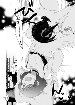 Niratama Sekihara, Hiroto Private Tsunderation Round 3 Love Live Digital - Page 38