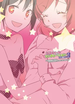 Niratama Sekihara, Hiroto Private Tsunderation Round 3 Love Live Digital - Page 46