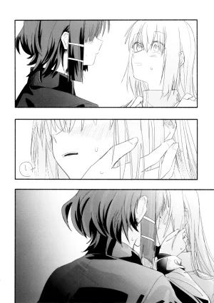 Nisun Saki wa Yami はきだめ 10¹⁴ Bocchi the Rock Chinese 猫岛汉化组 - Page 29