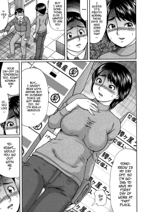 Nitta Jun Housewifes Work Doutei Sotsugyou 8 - Page 3