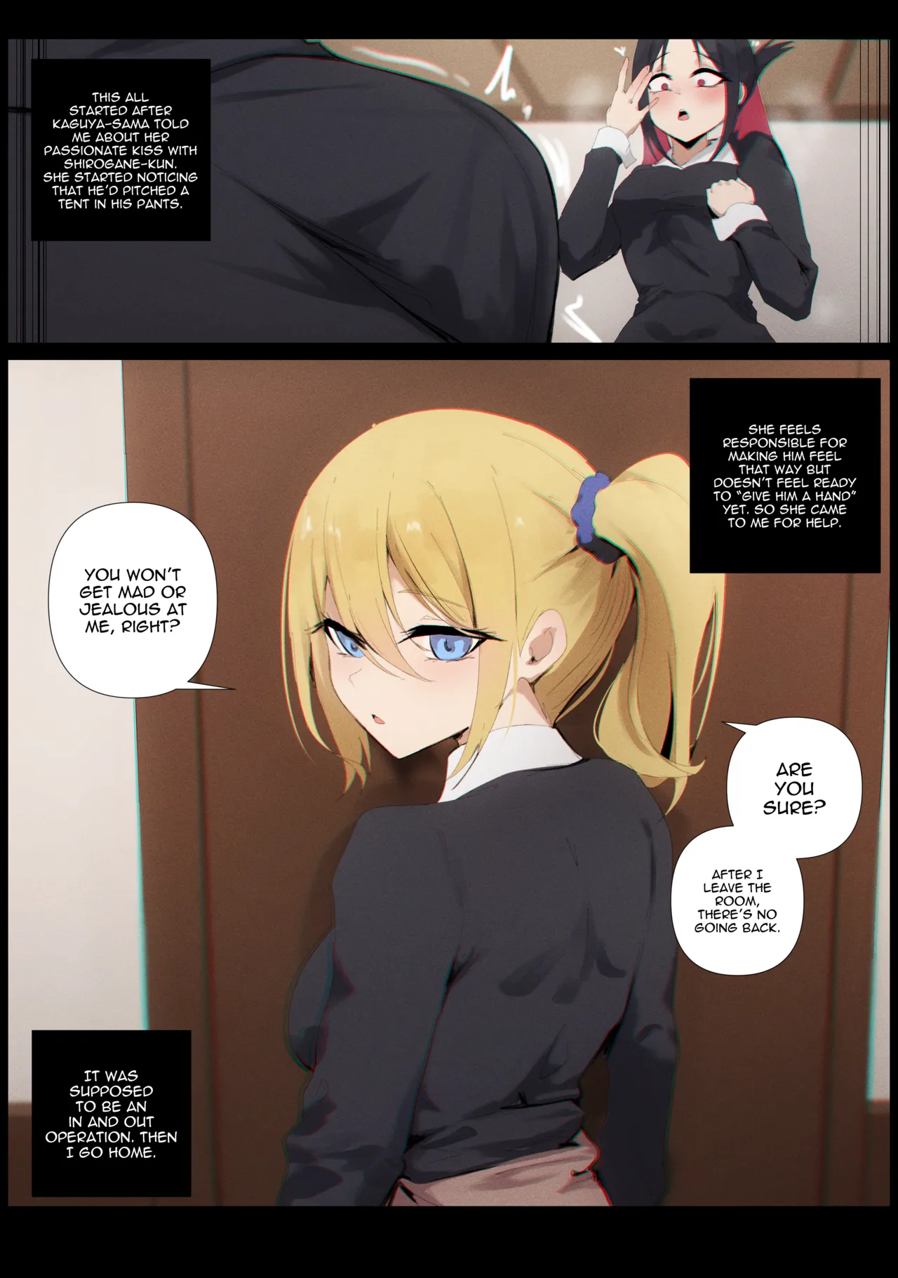 NIUI - Complete Works ENFRESTextless Patreon Batch II - Image 347