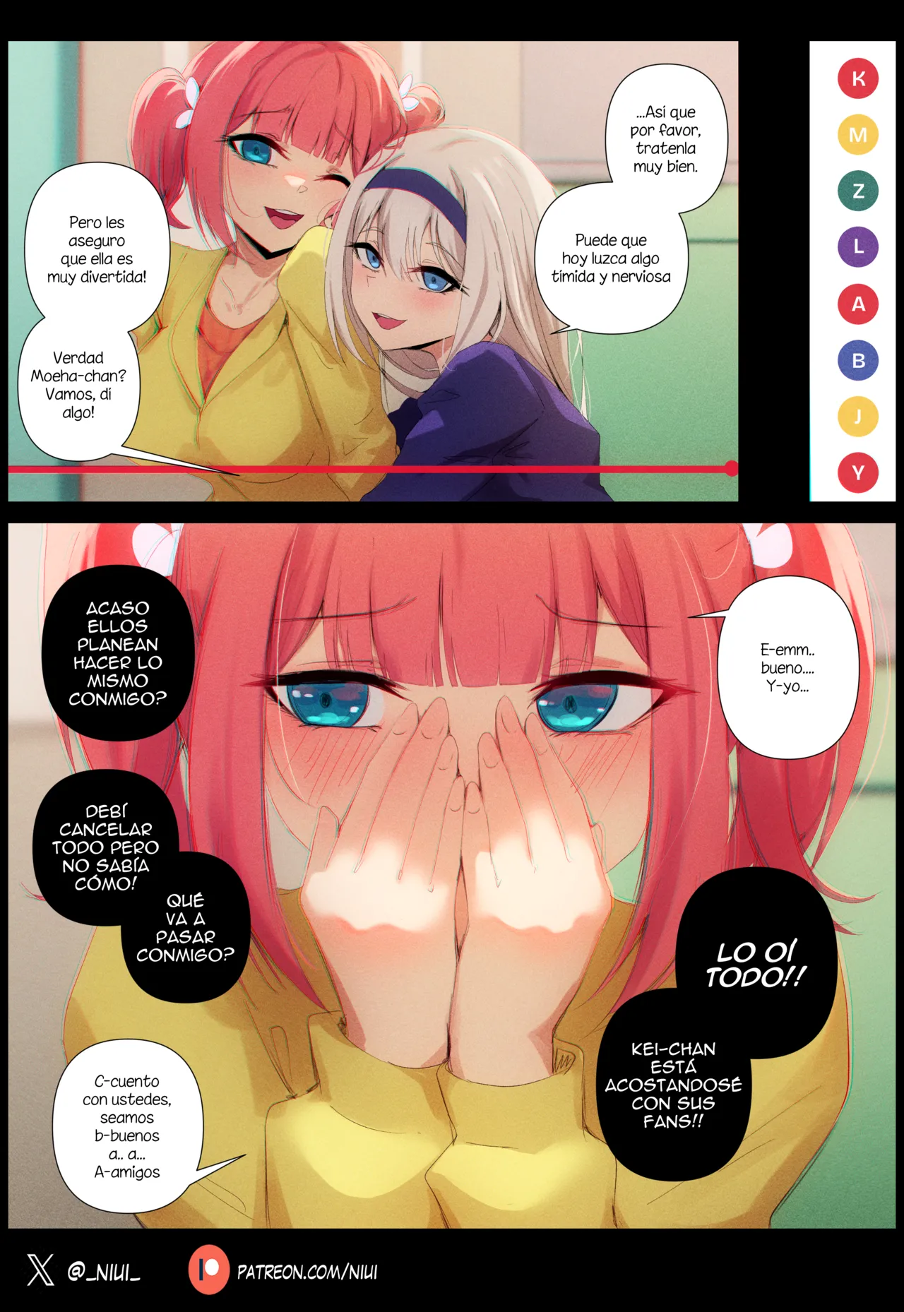 NIUI - Complete Works ENFRESTextless Patreon Batch II - Image 476