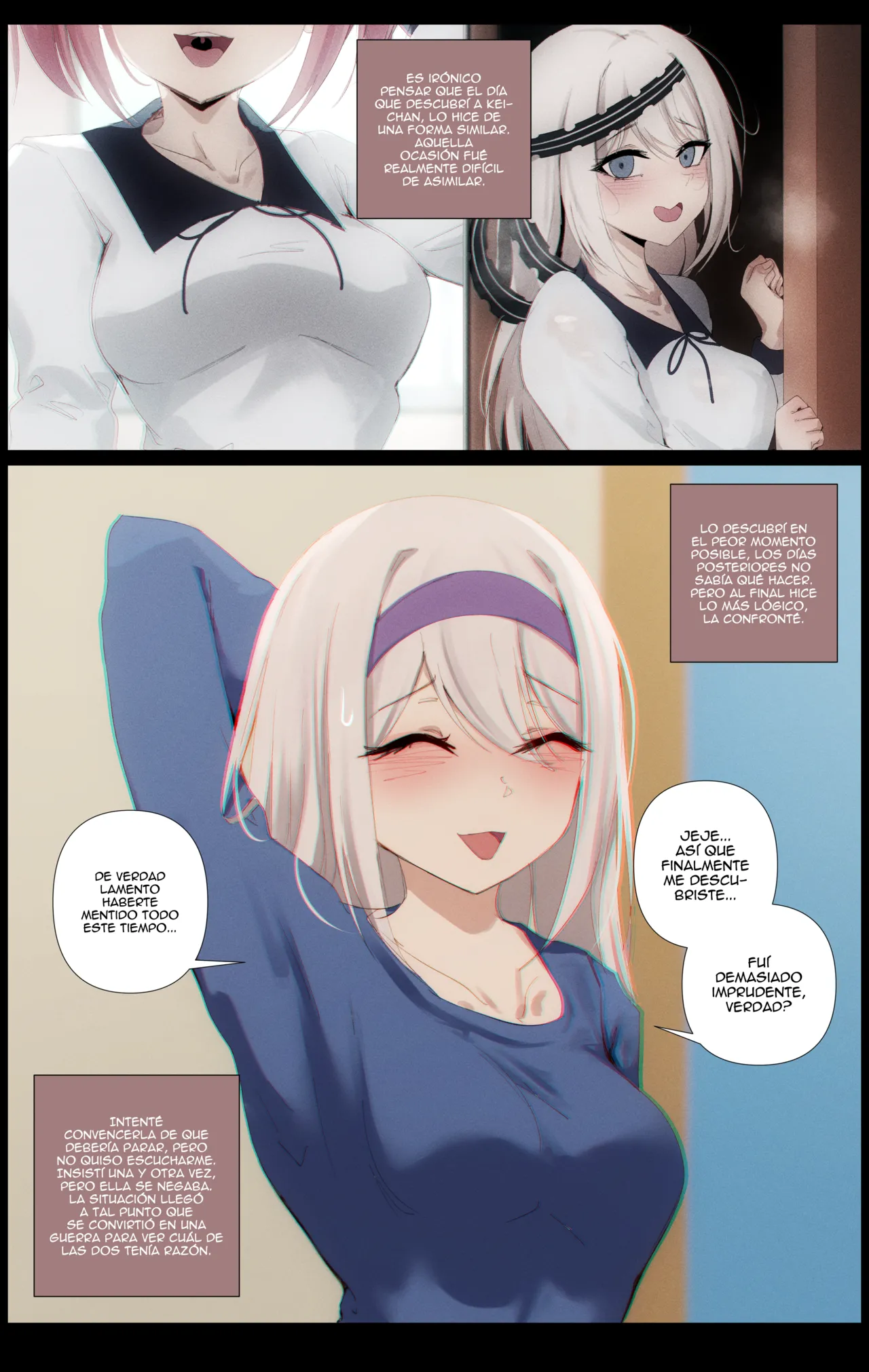 NIUI - Complete Works ENFRESTextless Patreon Batch II - Image 478