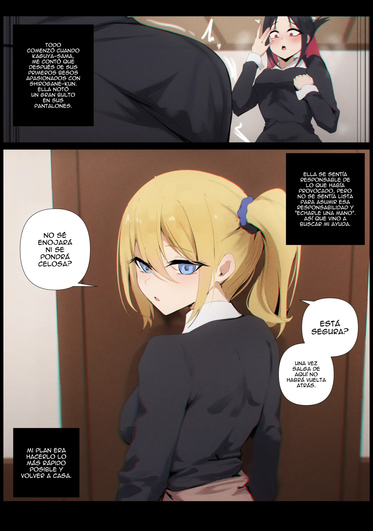 NIUI - Complete Works ENFRESTextless Patreon Batch II - Image 488
