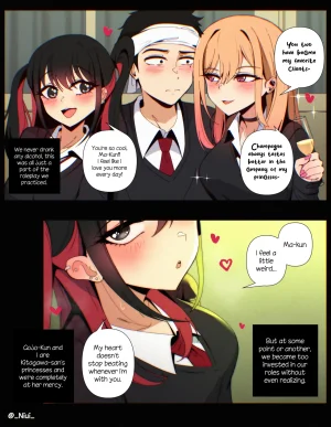 NIUI - Complete Works ENFRESTextless Patreon Batch II - Page 203