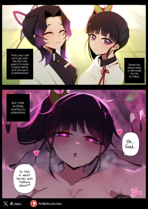NIUI - Complete Works ENFRESTextless Patreon Batch II - Page 235