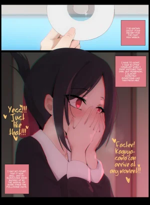 NIUI - Complete Works ENFRESTextless Patreon Batch II - Page 356