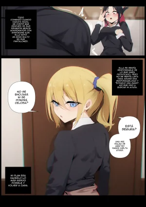 NIUI - Complete Works ENFRESTextless Patreon Batch II - Page 488