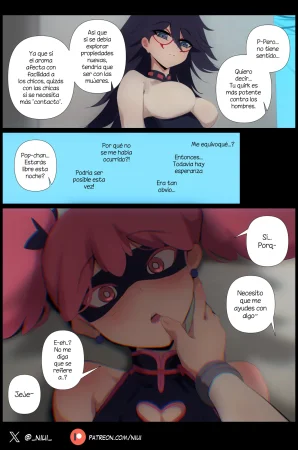 NIUI - Complete Works ENFRESTextless Patreon Batch II - Page 532